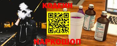 хмурый Лесосибирск