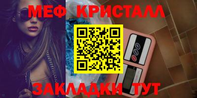 хмурый Лесосибирск