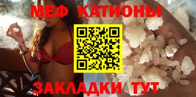 тгк Ливны