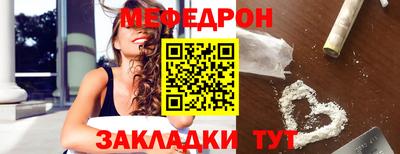 хмурый Лесосибирск