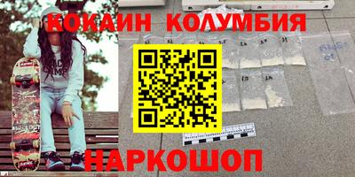 мет Ликино-Дулёво