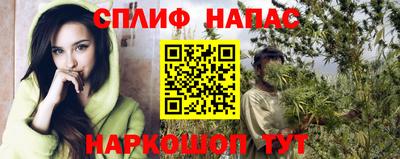 хмурый Лесосибирск