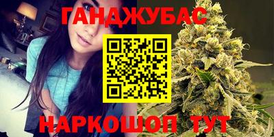 мяу мяу кристалл Малоярославец