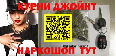 скорость mdpv Малгобек