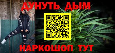 хмурый Лесосибирск