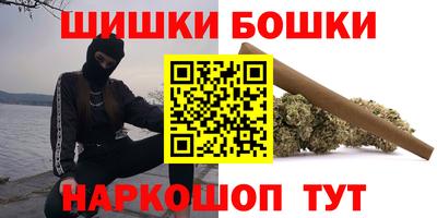 мет Ликино-Дулёво