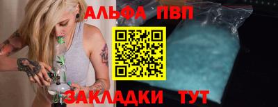 мет Ликино-Дулёво