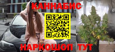 тгк Ливны