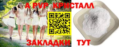 хмурый Лесосибирск