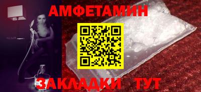 хмурый Лесосибирск