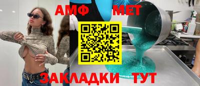 хмурый Лесосибирск