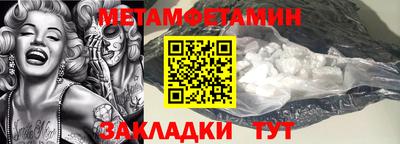 хмурый Лесосибирск