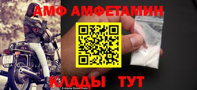 скорость mdpv Малгобек
