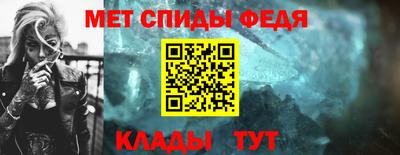 мет Ликино-Дулёво