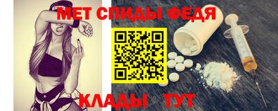 тгк Ливны