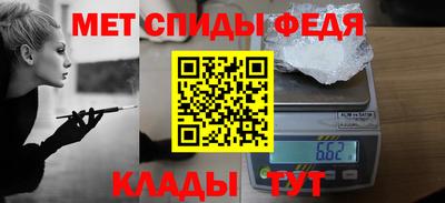 тгк Ливны