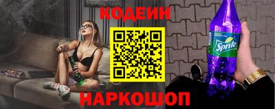 мет Ликино-Дулёво