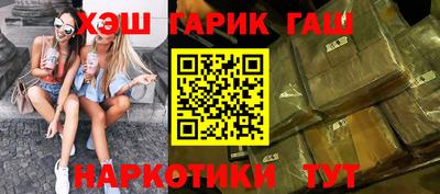 хмурый Лесосибирск