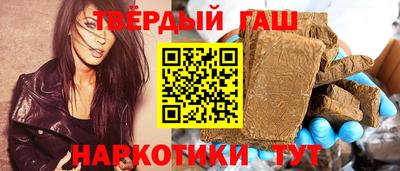 тгк Ливны