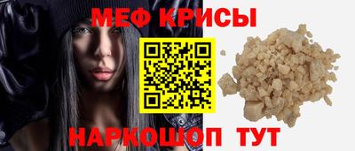 хмурый Лесосибирск