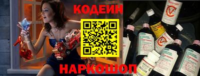 хмурый Лесосибирск